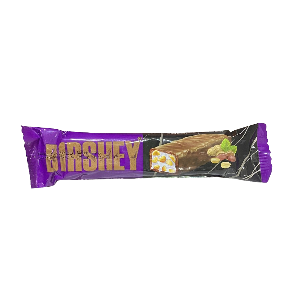 birshey-cream-filled-peanut-cocoa-coated-chocolate-120g-1739797656
