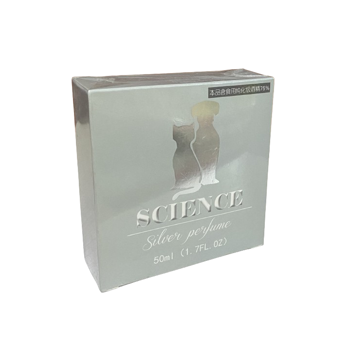science-silver-perfume-for-pet-50ml-1714471548