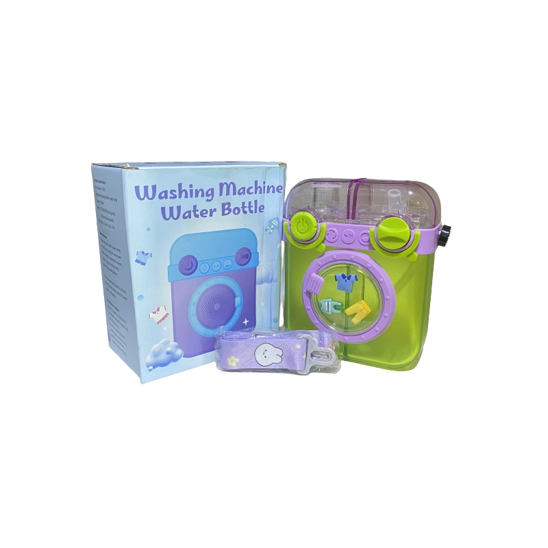 kids-washing-machine-water-bottle-yellow-500ml-1716388975