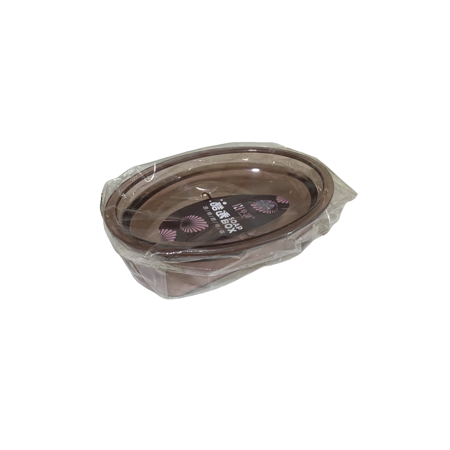 nuanu-soap-box-brown-1716462505