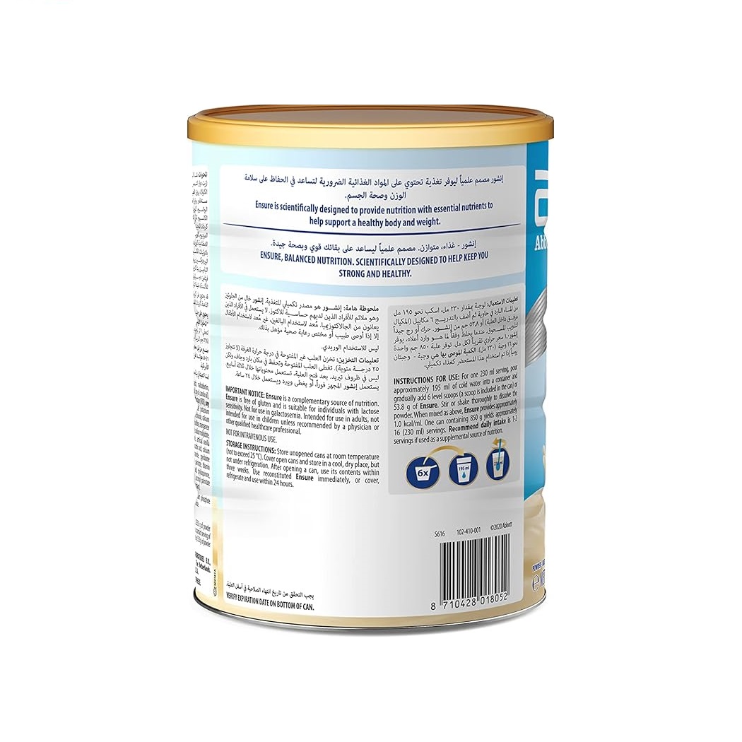 ensure-complete-vanilla-milk-powder-850g-1739618637