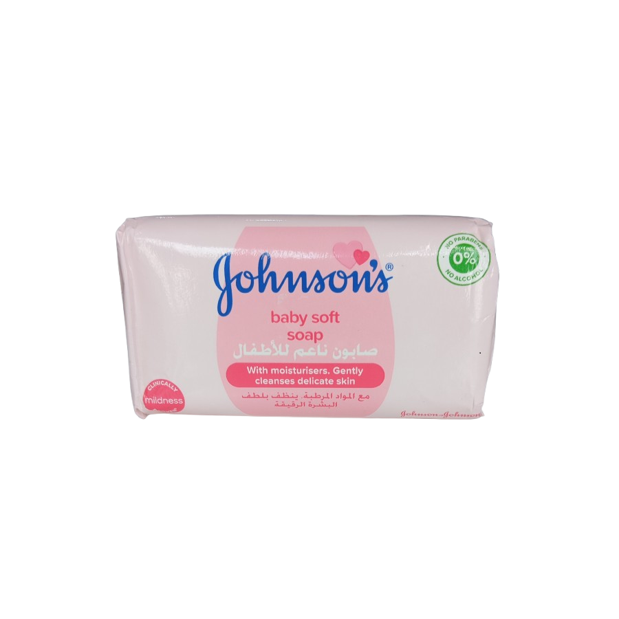 johnson-baby-soap-mild-and-gentle-85g-1739617384