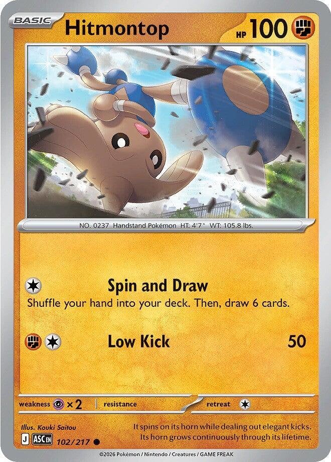 Hitmontop - 102/217 (Dusk Ball)