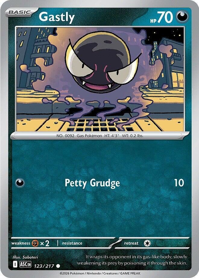 Gastly Dusk Ball