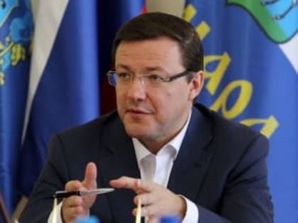 Потенциальных и действующих экспортеров Самарской области приглашают на обучающие семинары
