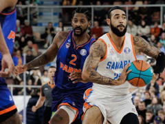 Самара потерпела поражение от ПАРМЫ в напряженном матче