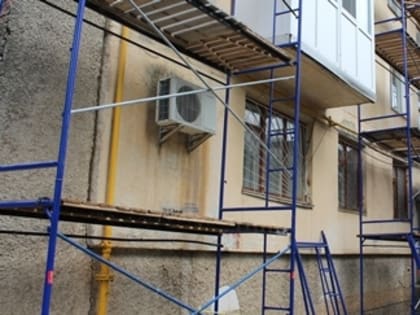 В Тольятти прокуратура предъявила претензии к региональному Фонду капремонта