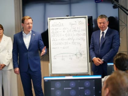 В Самаре Дмитрий Азаров принял участие в открытии крупнейшего в стране сервисного центра ВТБ