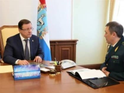 Дмитрий Азаров встретился с начальником Самарской таможни