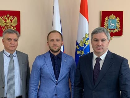 Развивая потенциал региона
