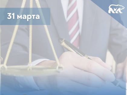 Уважаемые жители городского округа Кинель и муниципального района Кинельский!
