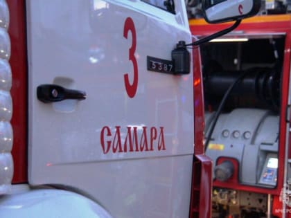 В Волжском районе Самарской области потушили горящий автомобиль