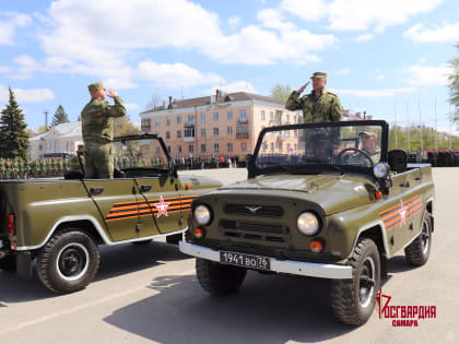 В Тольятти состоялась первая тренировка праздничного шествия ко Дню Победы
