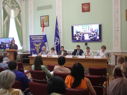 Специалисты УФНС России по Самарской области приняли участие в семинаре по вопросам ЕНС