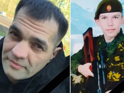 В Тольятти простились с военными, погибшими при обстреле Макеевки