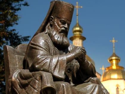 Святой российской медицины