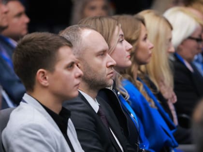 Новые инициативы партии 