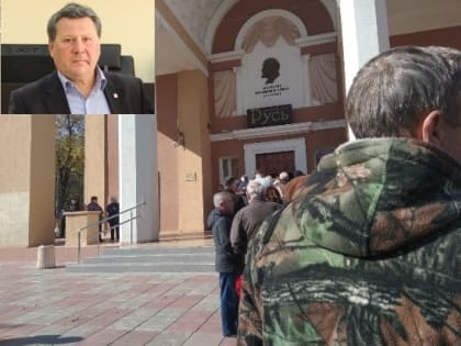 (фото) Проститься с погибшим экс-мэром пришел весь Новокуйбышевск