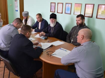 В УФСИН России по Самарской области проведен круглый стол с представителями религиозных конфессий региона