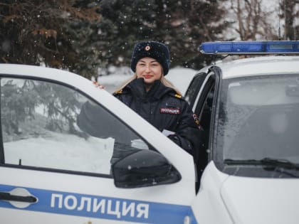 Сержант патрульно-постовой службы Дарья Тихомирова: Хулиганы тоже ценят вежливость