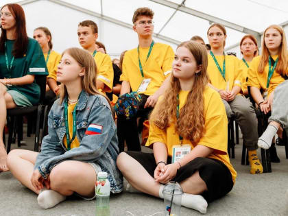 Всероссийский молодёжный форум 'iВолга' продолжается