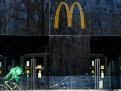 Открытия McDonald's после ребрендинга больше всего в Самаре ждет молодежь