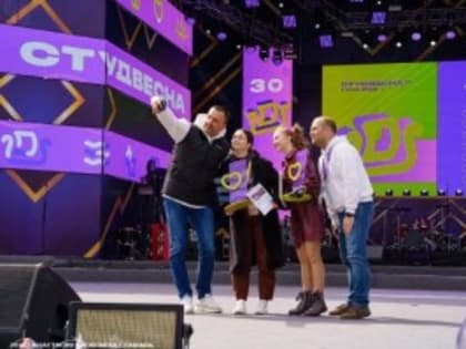 В Самаре состоялся финал уникального трека «Российская школьная весна»