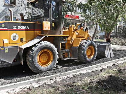На улице Георгия Димитрова в Самаре приступили к ремонту тротуаров
