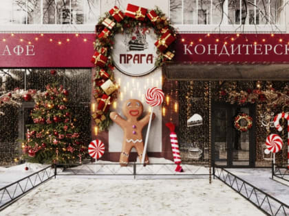 Создавая настроение сказки и новогоднего волшебства: во внутригородских районах Самары подводят итоги конкурса на лучшее новогоднее оформление