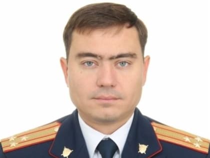 Руководитель СУ СК РФ по Самарской области вернулся к исполнению обязанностей