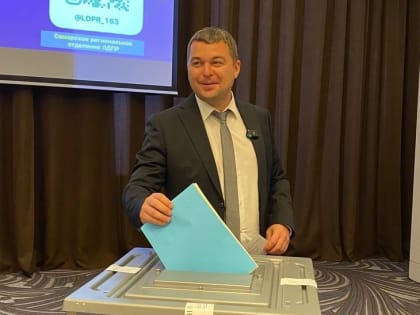 ЛДПР назвала своего кандидата на пост губернатора Самарской области