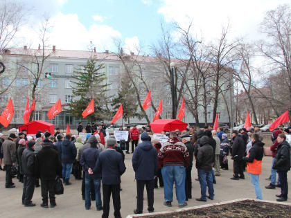 «За социальную справедливость! За достойную жизнь!». Митинг в Новокуйбышевске