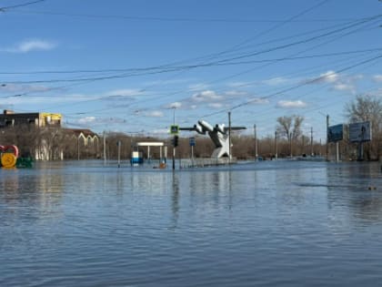 Тольятти не остался в стороне от беды, с которой столкнулся Орск