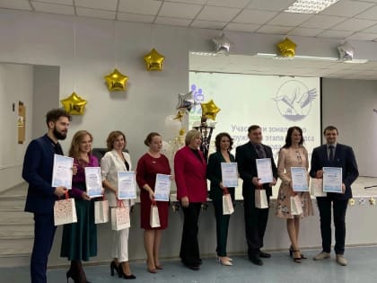 За звание «Учитель года — 2023» будут бороться 8 тольяттинских педагогов