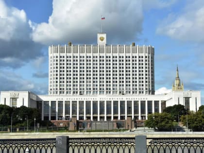 Правительство направит 200 миллиардов рублей на страховые пенсии и пособия