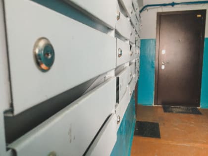 Резкое подорожание ЖКУ: на квитанции за коммуналку будут литься слезы жильцов