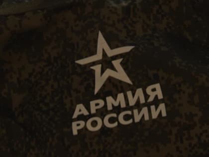 Минобороны РФ дало разъяснения по поводу скрытой мобилизации и подготовке ко второй волне