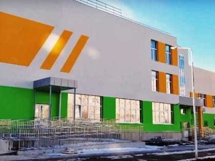 В Тольятти определились с названием крупнейшей школы региона