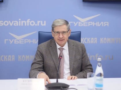 Финансовая политика Самарской области: бюджет на 2024-2026 годы