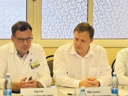 В областном онкодиспансере обсудили организацию работы ЦАОП