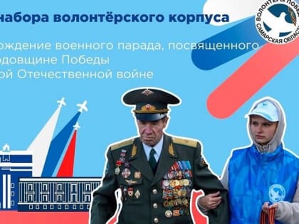 Средне-Поволжское управление Ростехнадзора выявило нарушения требований промышленной безопасности ОАО «Волгоцеммаш»