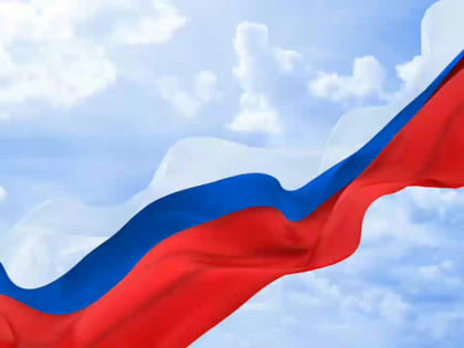 Уважаемые жители!