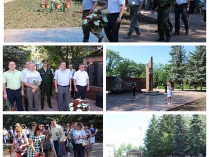 22 июня на Аллее Славы города Похвистнево состоялся торжественный митинг, посвященный Дню памяти и скорби