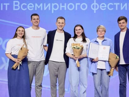 Волонтерские организации Самарской области получили награды президента России
