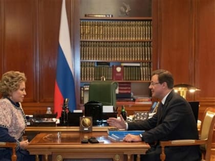 Спикер Совета Федерации Валентина Матвиенко находится с рабочей поездкой в Самарской области