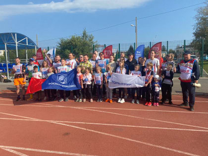 Дисциплина, здоровье и командный дух. На стадионе «Труд» работники ПАО «ТОАЗ» приняли участие в сдаче нормативов комплекса ГТО