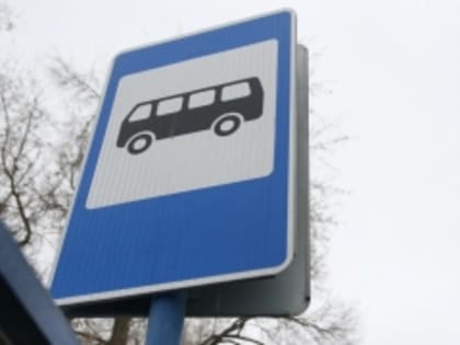 В Тольятти восстановлено движение общественного транспорта
