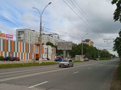 Нас ждет напряженная работа