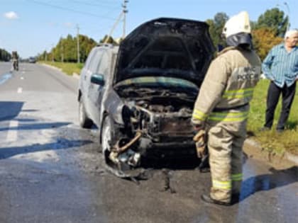 В Тольятти на ходу вспыхнула иномарка