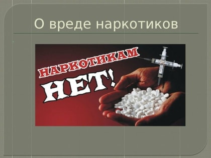 ВЫБОР